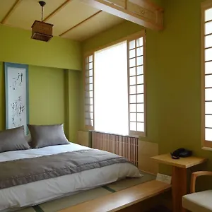 Otel Bunkahaus